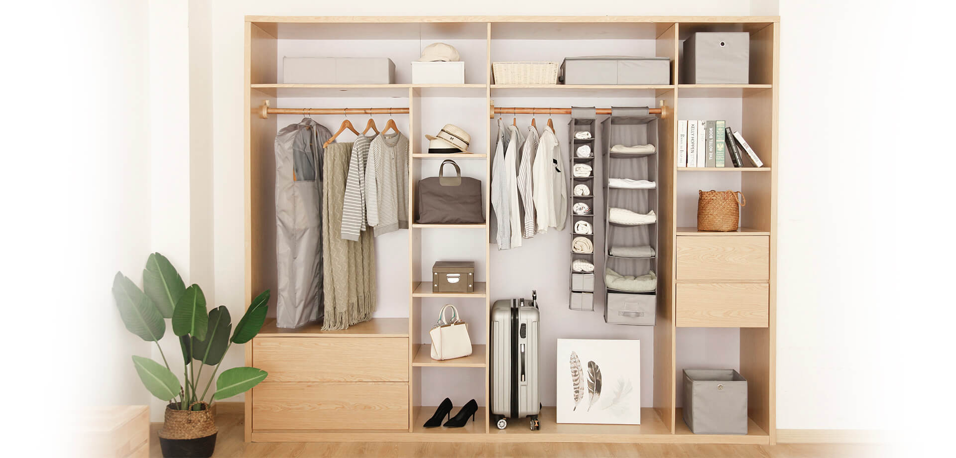 Home Organizer