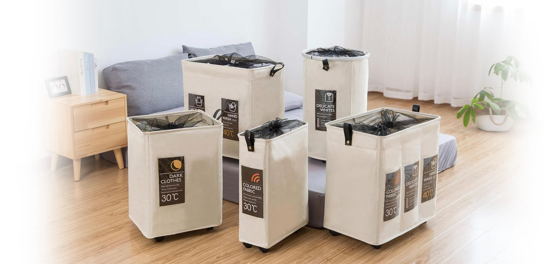 Laundry hamper